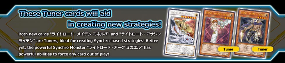 These Tuner cards will aid in creating new strategies!