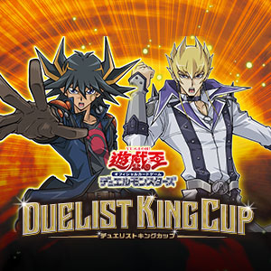 DUELIST KING CUP