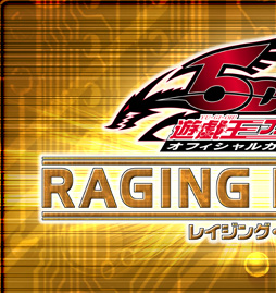 Yu-Gi-Oh! 5D's OFFICIAL CARD GAME RAGING BATTLE