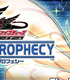 LOGO：Yu-Gi-Oh! 5D's OFFICIAL CARD GAME ANCIENT PROPHECY