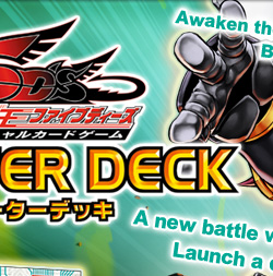 A new battle will start when you get this deck！Launch a duel by making use of new monster and magic card！