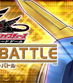 LOGO：遊戲王5D's OFFICIAL CARD GAME RAGING BATTLE