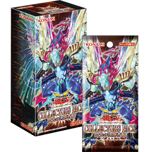 Collector's Pack Duelist of Flash 