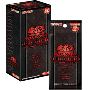 Japanese Yu-Gi-Oh RARITY COLLECTION 20th ANNIVERSARY ED Box RC02 Sealed 