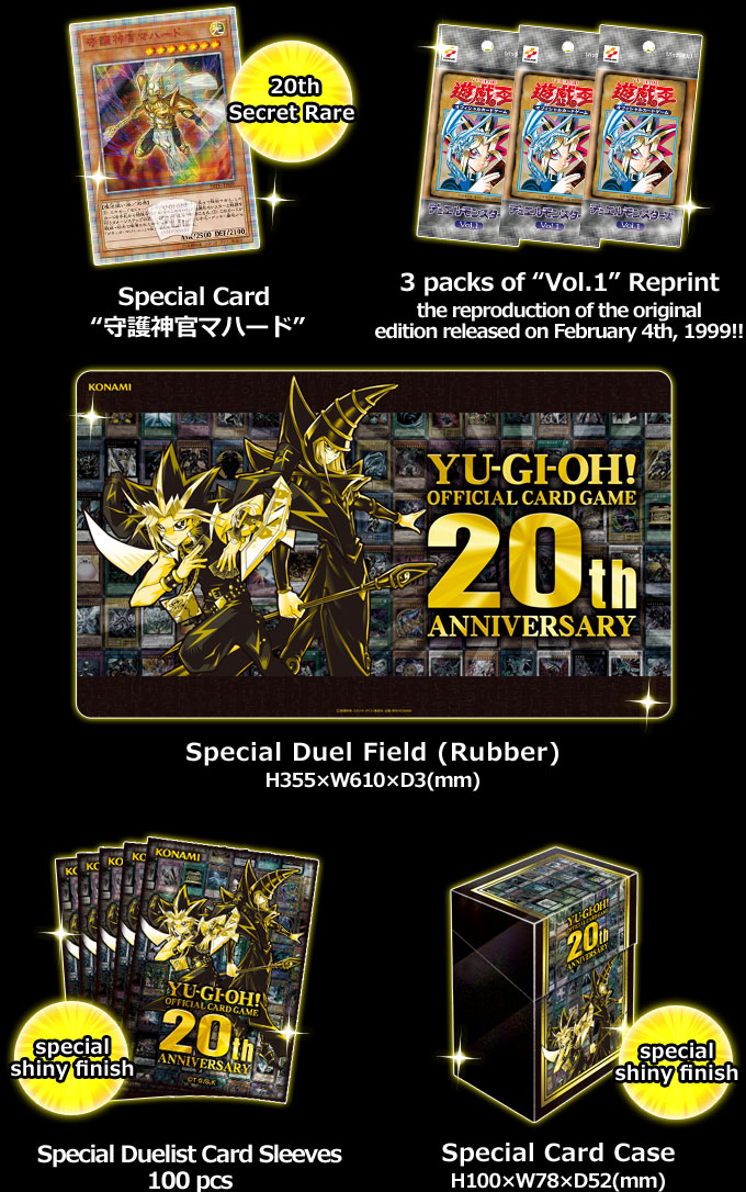 Yugioh 20th Anniversary Duelist Box Special Booster Pack Complete Set With Token 