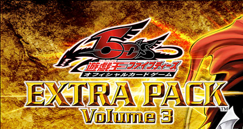 Yu-Gi-Oh! 5D's OCG EXTRA PACK Volume 3