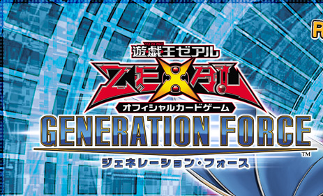 Yu-Gi-Oh! ZEXAL OCG GENERATION FORCE