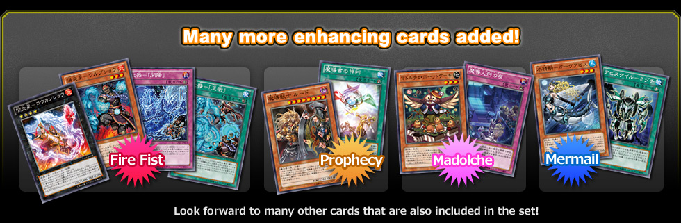 Many more enhancing cards added!