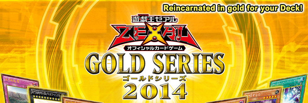 Yu-Gi-Oh! OCG Gold Series 2014