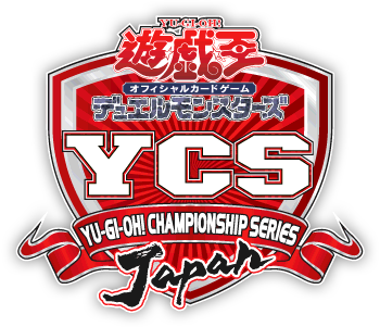 Yu-Gi-Oh! CHAMPIONSHIP SERIES JAPAN NAGOYA 2020