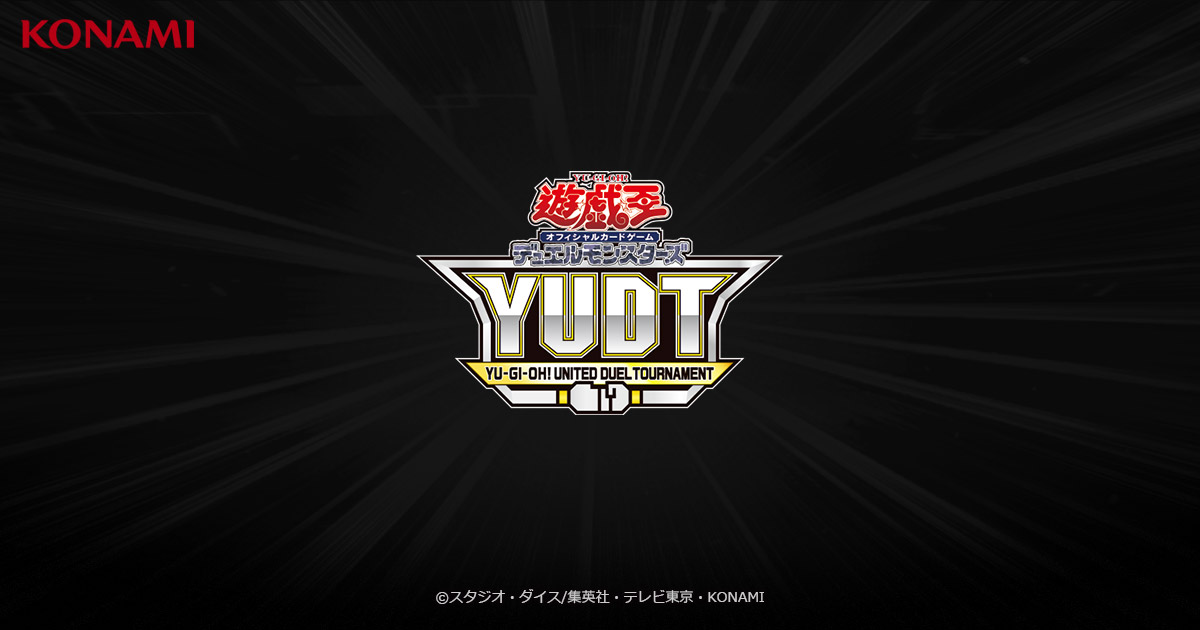 Yu-Gi-Oh! UNITED DUEL TOURNAMENT | イベント・大会 | 遊戯王OCG