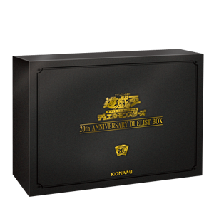 遊戯王　20th　anniversaryduelist box