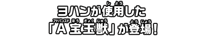 【在庫一掃】 遊戯王 AC02-JP038 アマゾネス拝謁の間 日本語版 ノーマル ANIMATION CHRONICLE 2022 limoroot.com