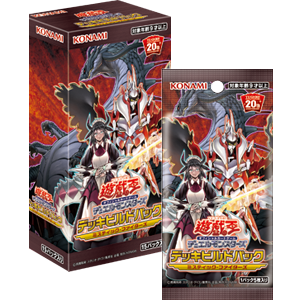 Yugioh OCG Duel Monsters Deck Build Pack Mystic Fighters