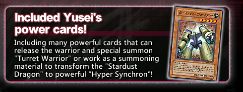 Included Yusei's power cards!