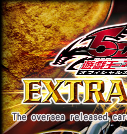 Yu-Gi-Oh! 5D's OFFICIAL CARD GAME EXTRA PACK