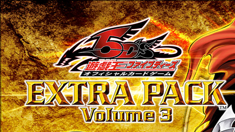遊戲王5D's OCG EXTRA PACK Volume 3