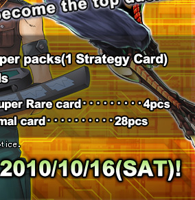 ●15 packs per box●5 cards per packs(1 Strategy Card)●Total 30 cards of different kinds Ultra Rare Card2pcs Super Rare Card4pcs Rare Card7pcs Normal Card17pcs●Total 10 kinds of strategy card