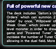 Full of powerful new cards！