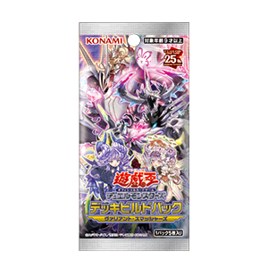 Product Lineup | Yu-Gi-Oh! OCG Duel Monsters Card Game Asia
